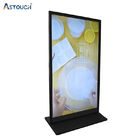 Super Slim Floor Standing Digital Signage Screen Advertising 85 Inch ISO9001