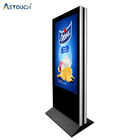 Indoor Totem Digital Signage Display / Floor Standing LCD Advertising Player ODM