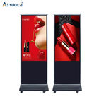 Indoor 65 Inch Digital Signage LCD Advertising Display Capacitive Dual Side