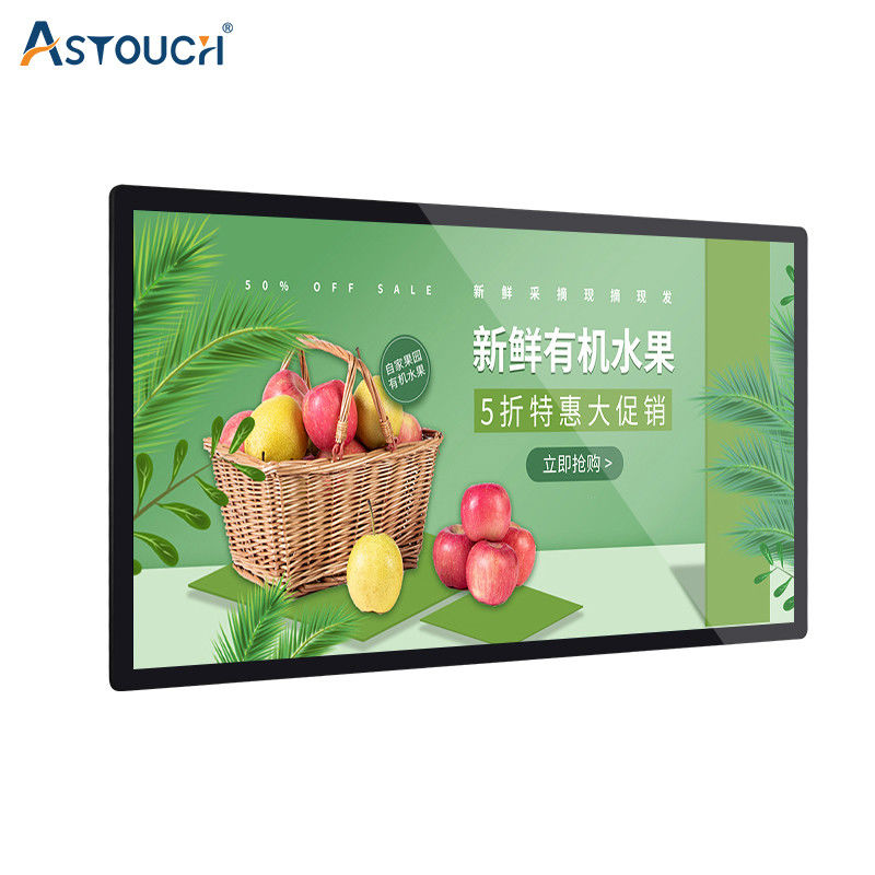 75 Inch Wall Mounted Digital Signage Interactive Indoor Advertising Screen Pcap