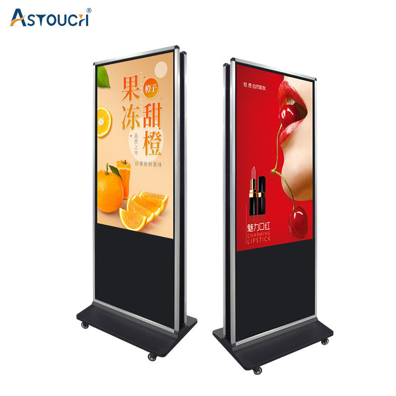 50HZ / 60HZ Wifi Floor Standing Digital Signage 75 Inch Shopping Mall Use
