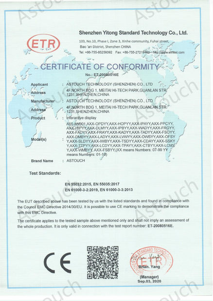 Astouch Technology (Shenzhen) Co., Ltd